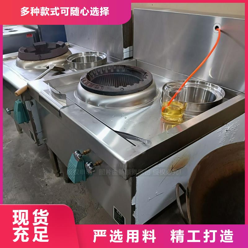 无醇燃料,生物燃料油实地大厂
