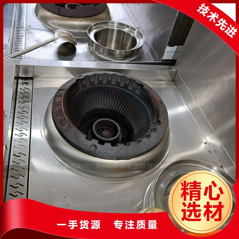 无醇燃料植物油雾化灶具拥有多家成功案例