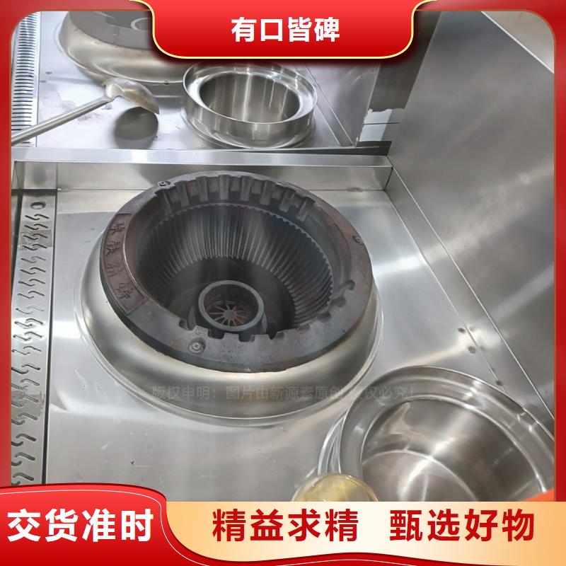 无醇燃料,生物燃料油实地大厂