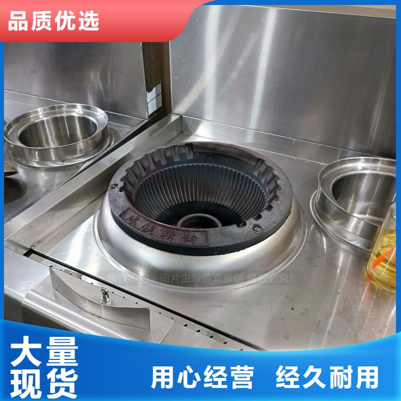 涿州無醇燃料加工廠