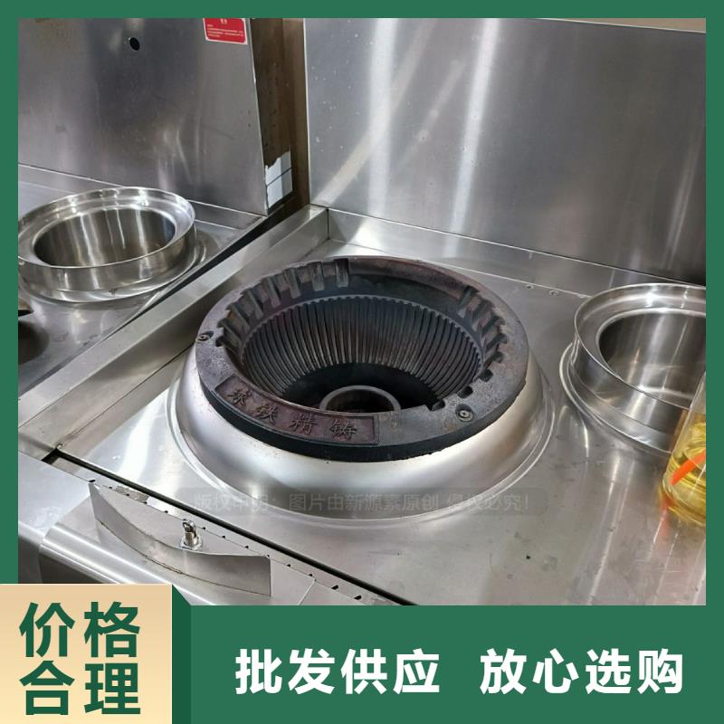 无醇燃料,生物燃料油实地大厂