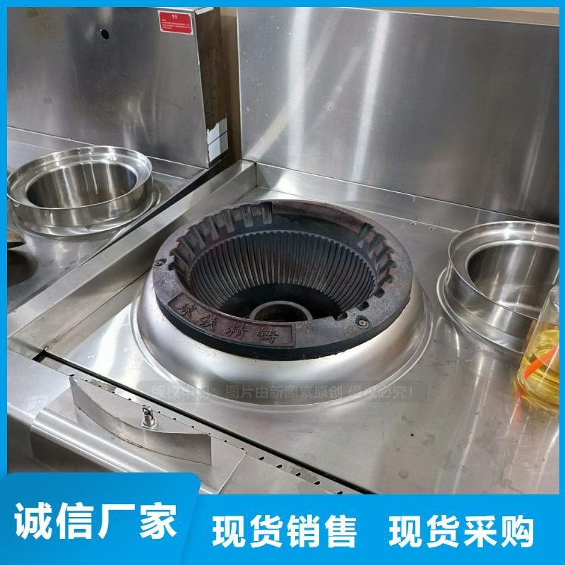 无醇燃料新能源燃料厂家厂家直销