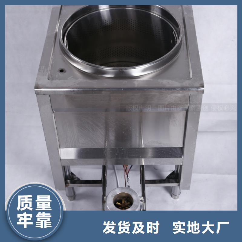 兴国无醇燃料