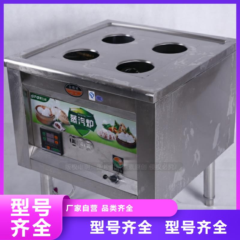 无醇燃料新能源燃料厂家厂家直销