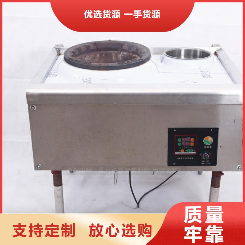 无醇燃料植物油燃料大量现货供应