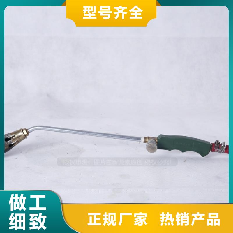 无醇燃料【环保节能生物燃油】诚信厂家