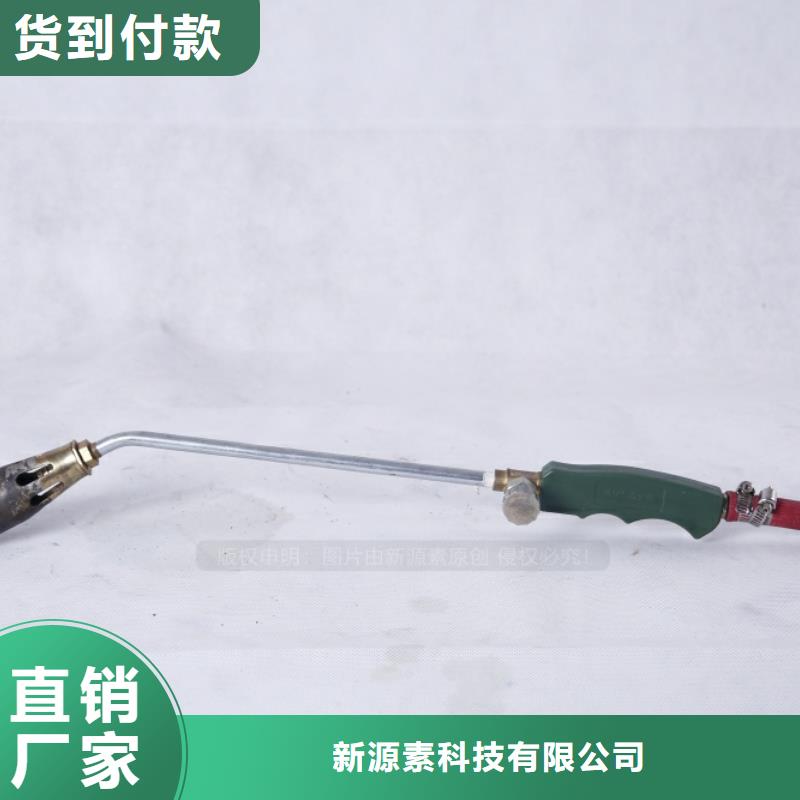 永和無醇燃料爐灶廠家