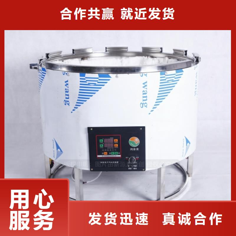 无醇燃料新能源燃料厂家厂家直销