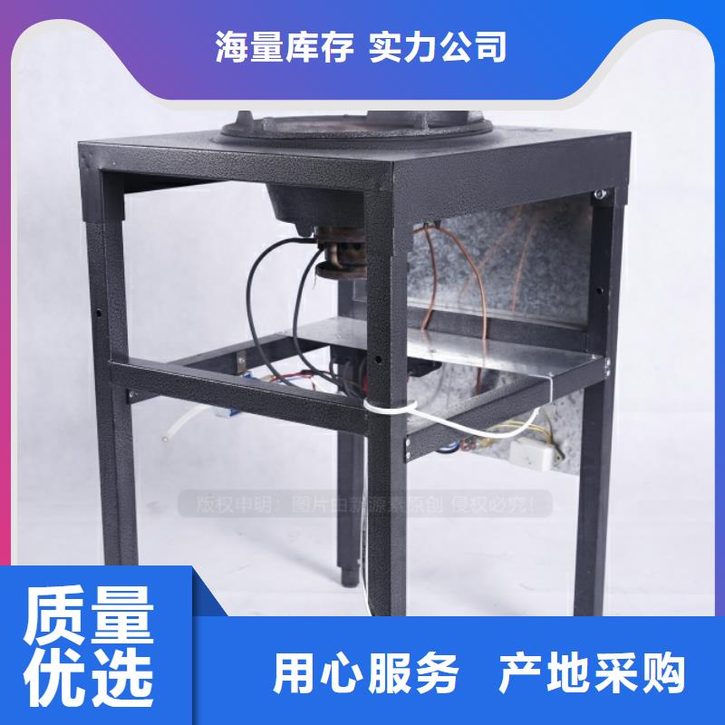 无醇燃料【环保节能生物燃油】诚信厂家