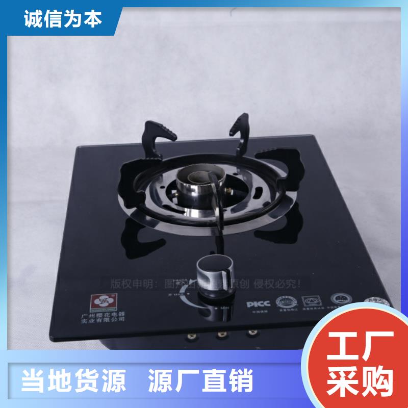 无醇燃料环保液体燃料欢迎来电询价