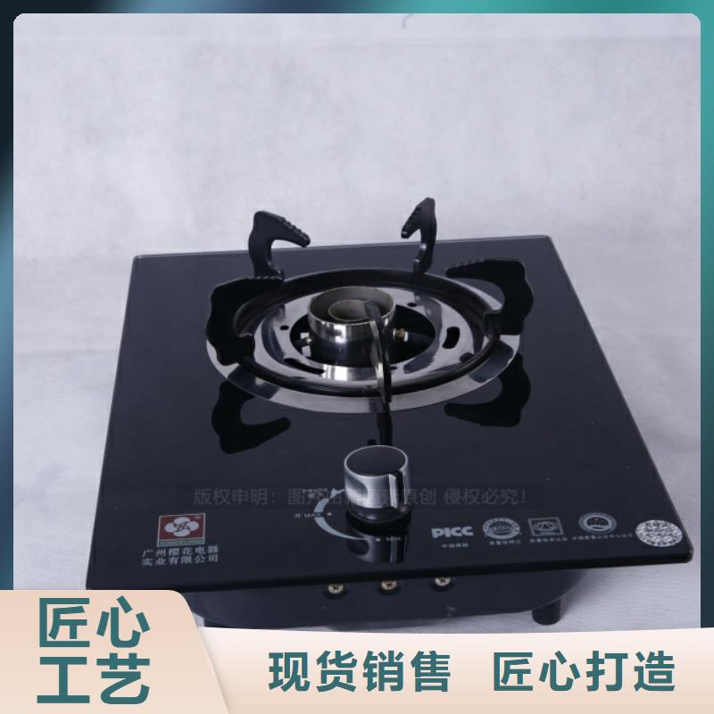 無醇燃料-生物植物油燃料買的放心安興用的舒心