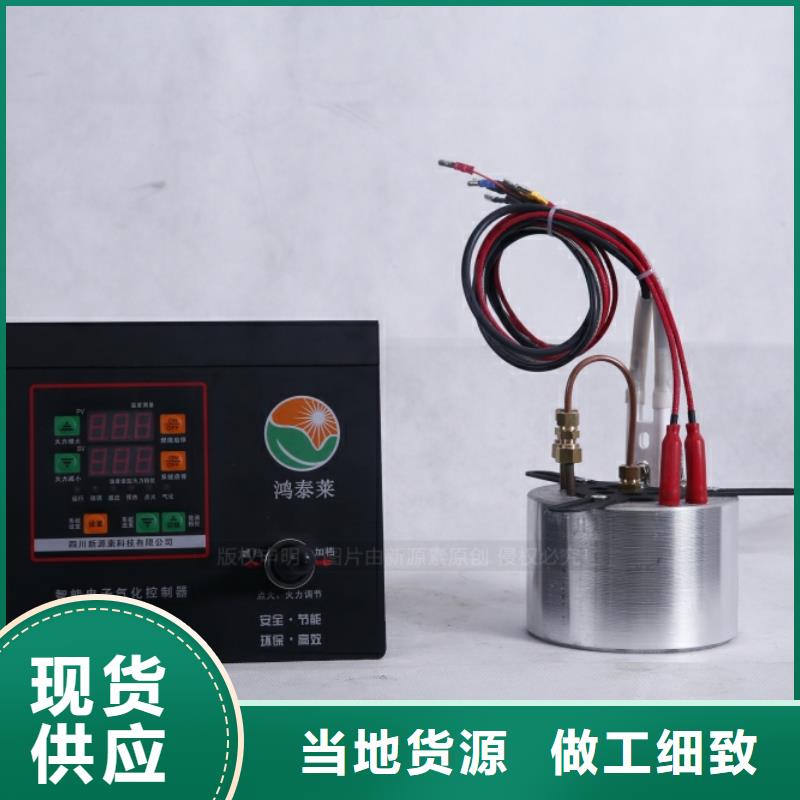 无醇燃料_【植物油燃料】产地批发