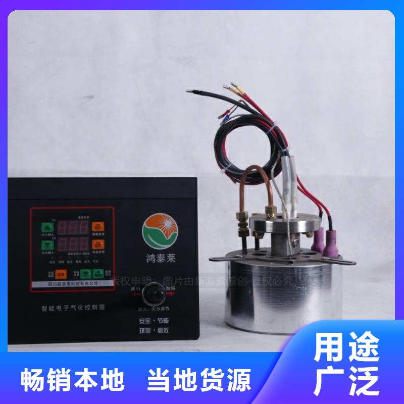 无醇燃料植物油燃料大量现货供应