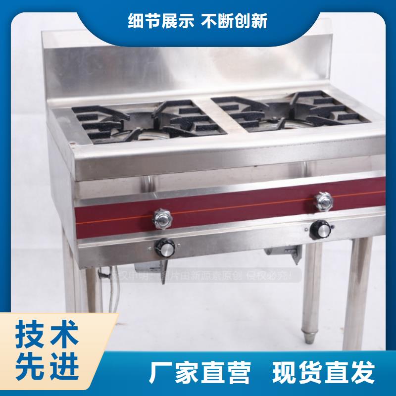 【无醇燃料】,植物油燃料厂家当日价格-新源素科技(金昌市分公司)-企业旺旺
