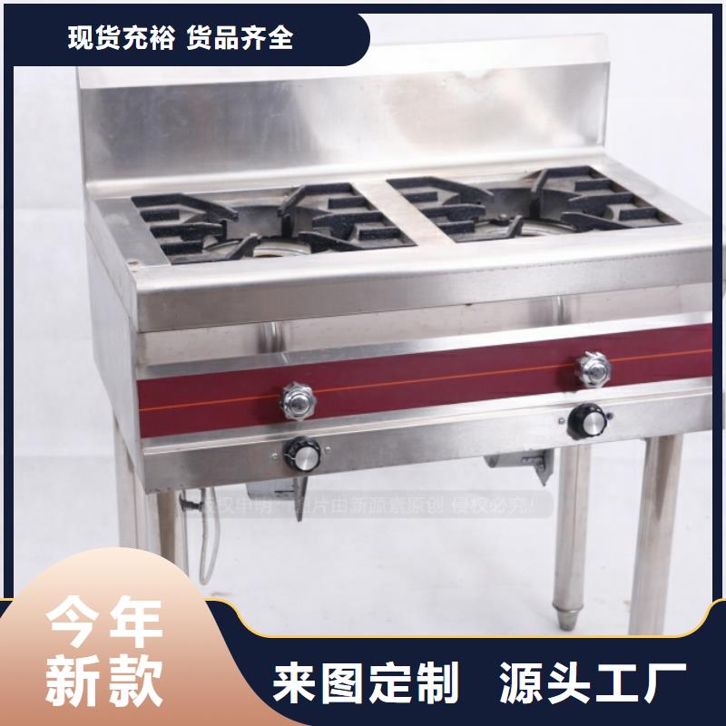蓮花燃料無醇培訓性能可靠