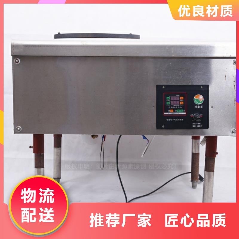 無醇燃料油廠家