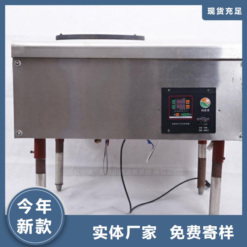 无醇燃料植物油燃料大量现货供应