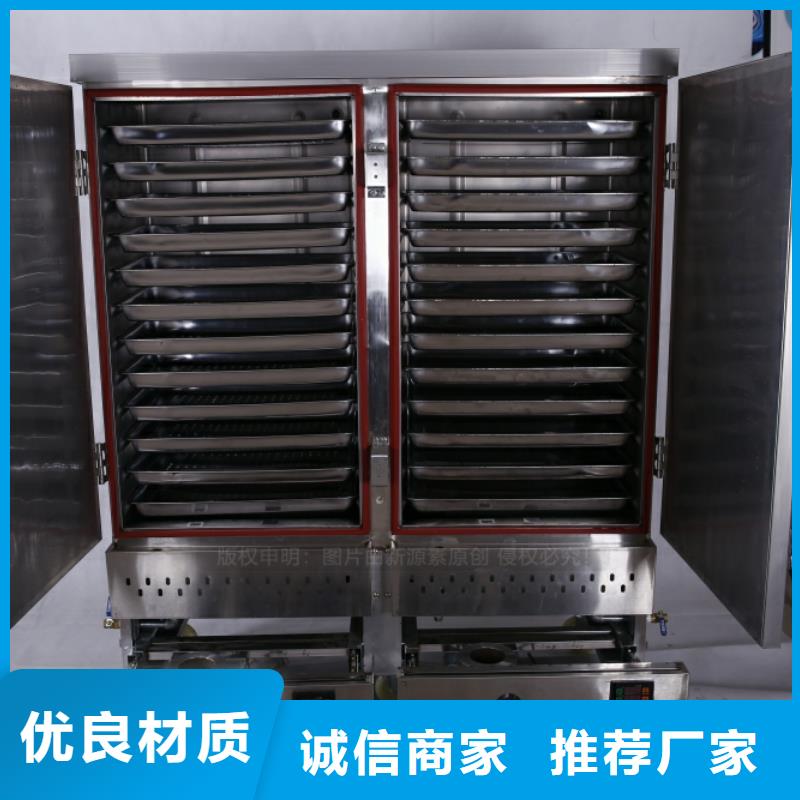 无醇燃料燃料植物油厂家定制
