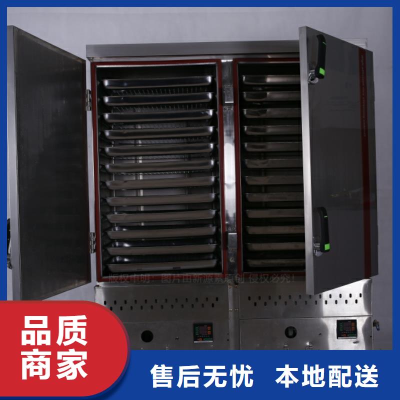 无醇燃料_【植物油燃料】产地批发