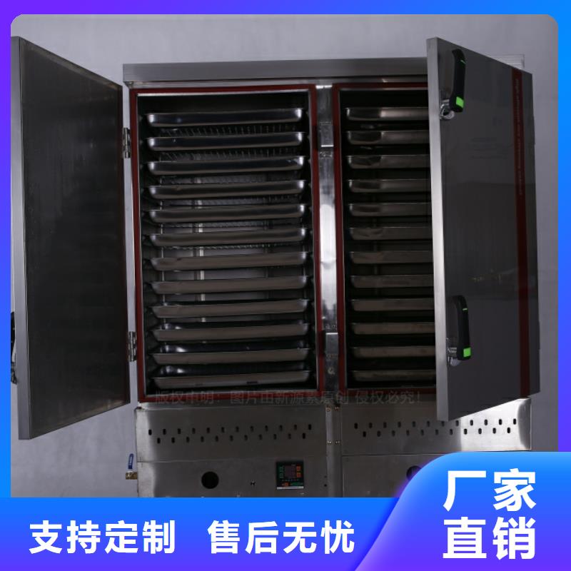 无醇燃料植物燃油可接急单