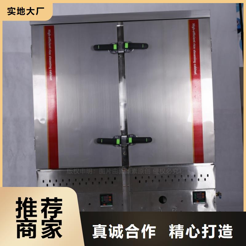 无醇燃料植物油无风机灶诚信厂家