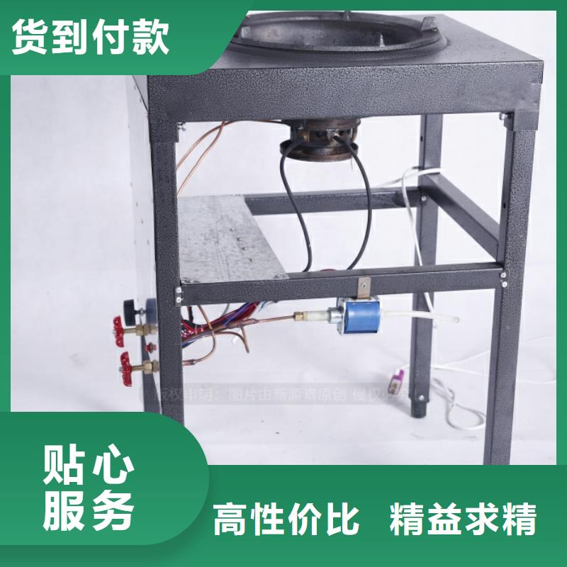 无醇燃料植物油燃料厂家一手货源源头厂家