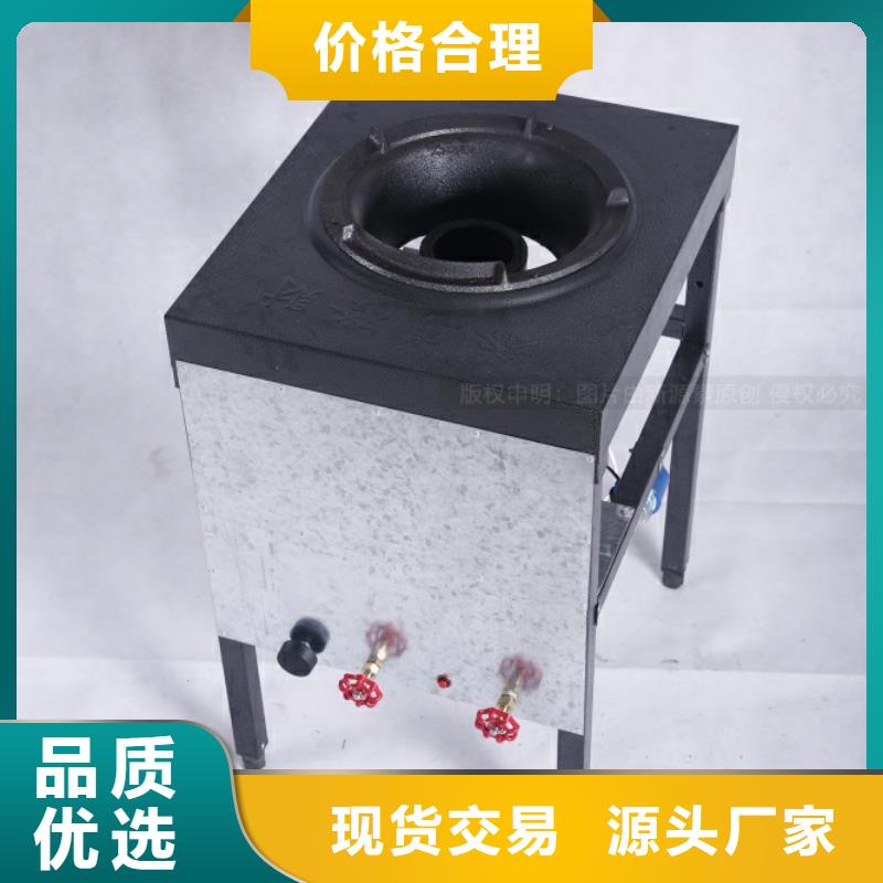 无醇燃料植物燃油可接急单