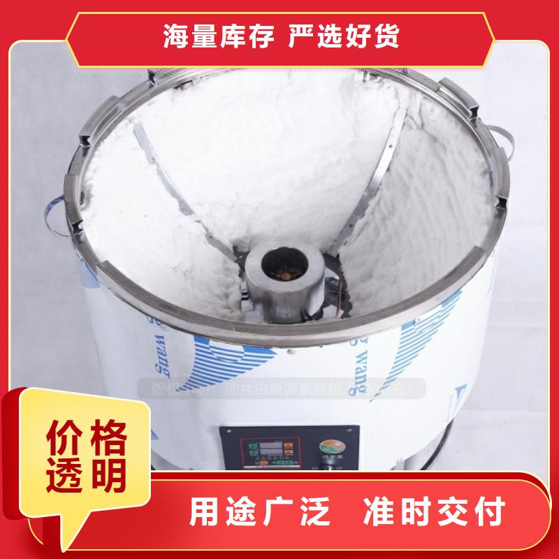 无醇燃料环保液体燃料厂家售后完善