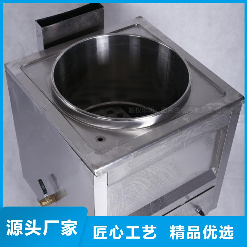 黃貝街道加盟無醇燃料資訊