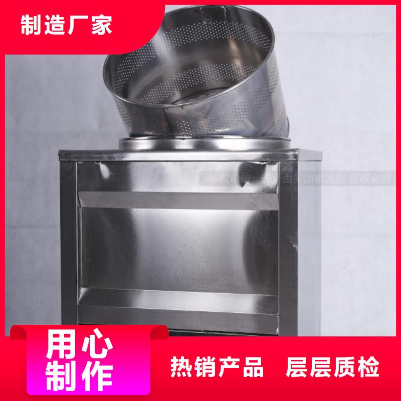 无醇燃料厨房新能源植物油工厂认证