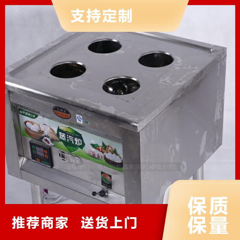 無醇燃油招商瑰麗多彩