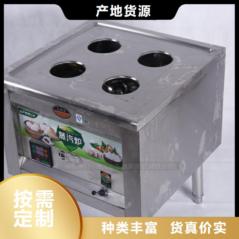 沙頭角街道新能源無醇燃料優勢批發代理
