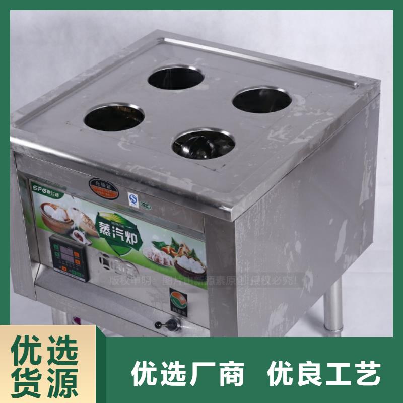 汶川燃料无醇定购
