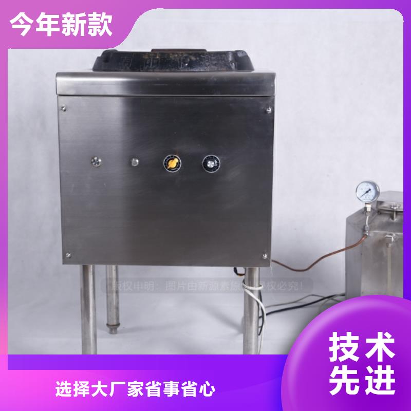 兴国无醇燃料