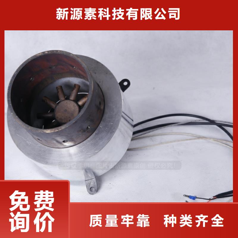 安吉燃料无醇企业设计合理
