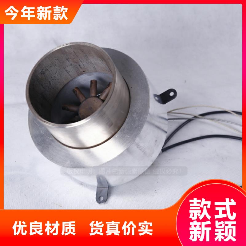 新源素植物油燃料【无醇燃料】,植物油燃料厂家当日价格企业旺旺