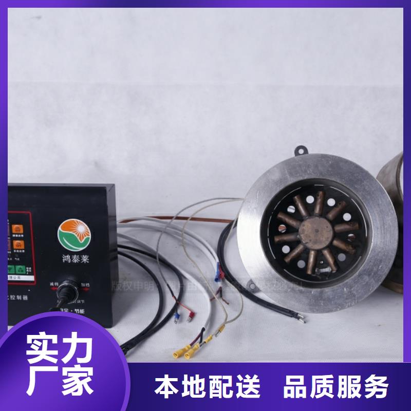 【无醇燃料】,植物油燃料厂家当日价格-新源素科技(金昌市分公司)-企业旺旺