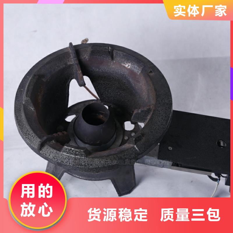 無醇燃料廚房新能源植物油庫存量大