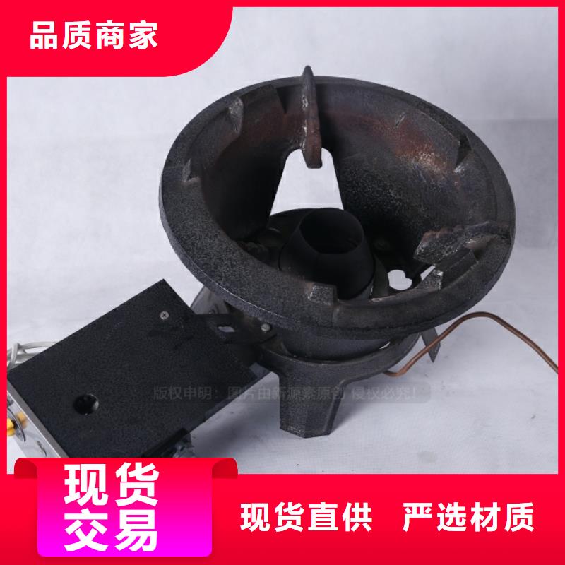無醇燃料,植物燃油精選貨源