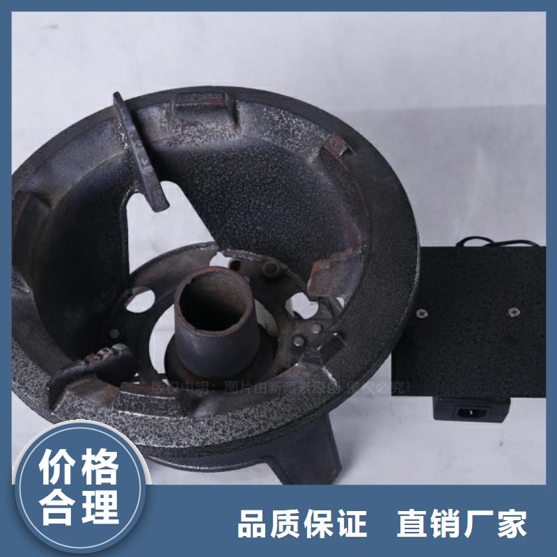 无醇燃料植物油燃料厂家一手货源源头厂家