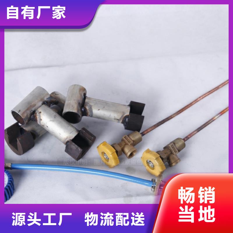 无醇燃料-【植物油燃料灶具】用品质赢得客户信赖