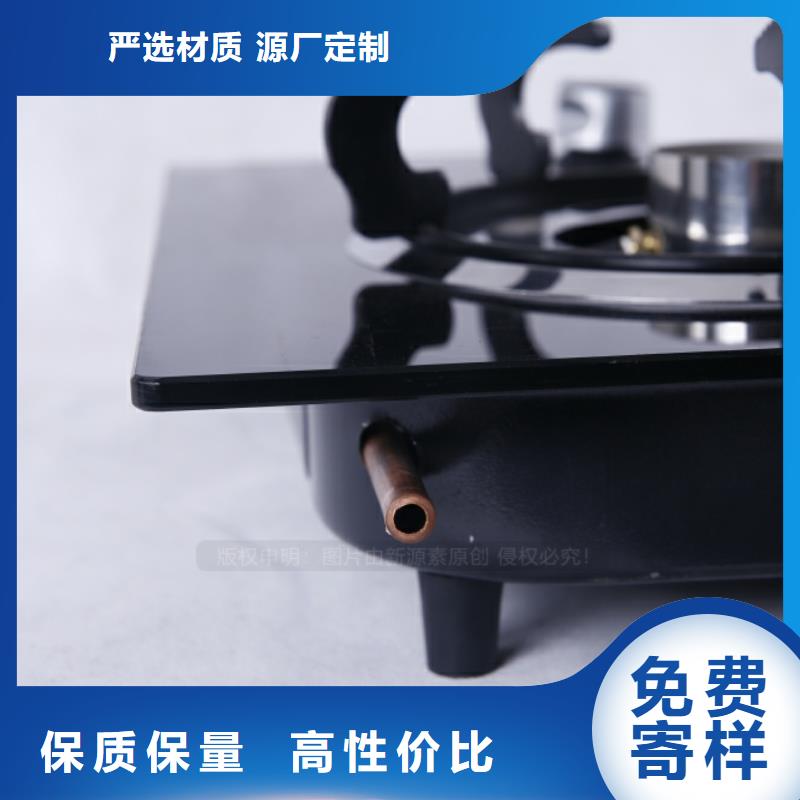 无醇燃料,【植物油燃料灶具】多年厂家可靠新源素植物油燃料
