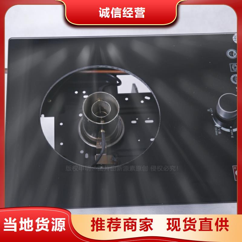 新源素植物油燃料【无醇燃料】,植物油燃料厂家当日价格企业旺旺