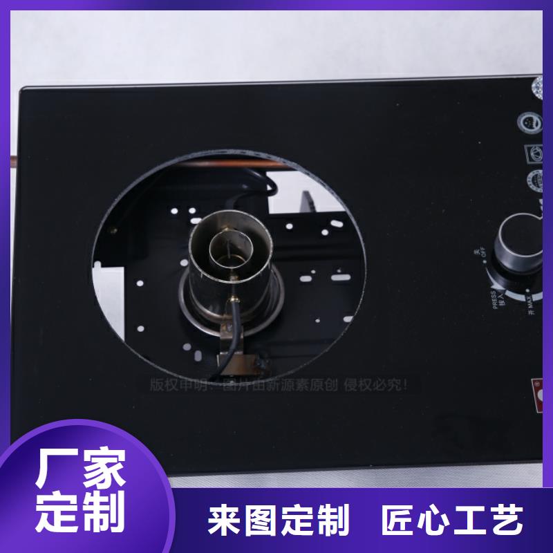 无醇燃料,生物燃料油实地大厂