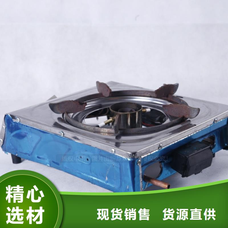 无醇燃料高清洁生物燃料油优势