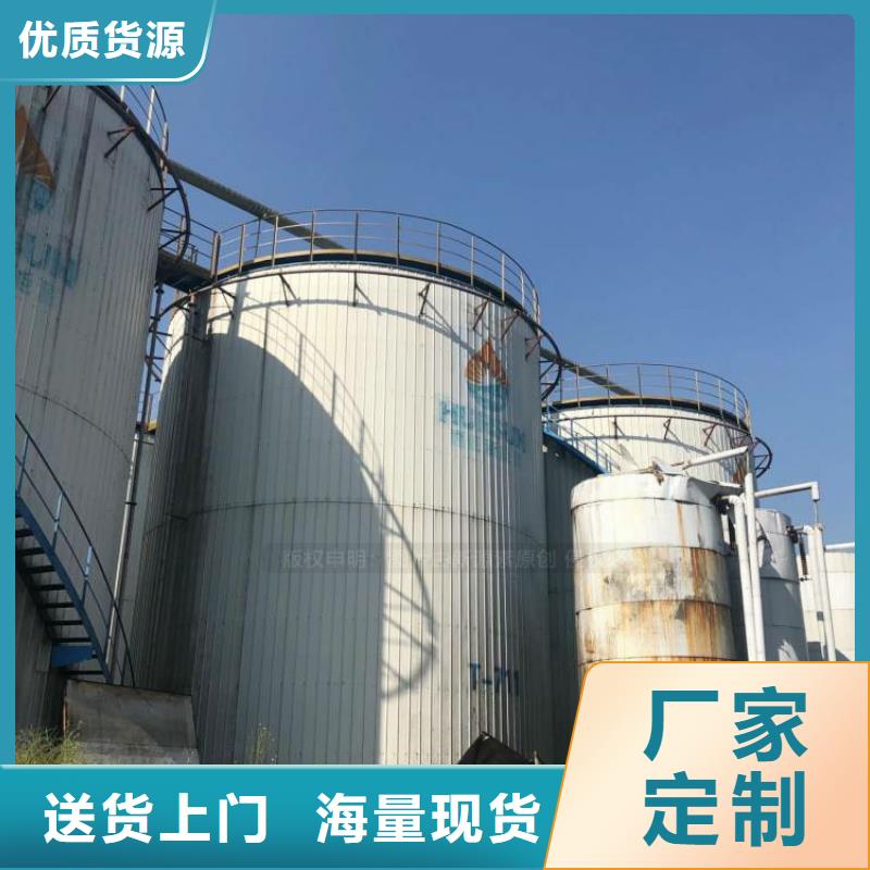 【无醇燃料】,植物油燃料厂家当日价格当地生产商