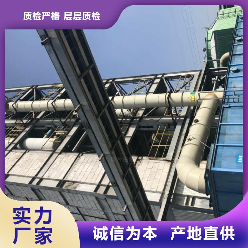 无醇燃料植物燃油可接急单