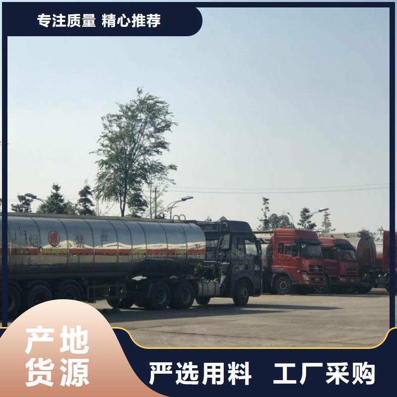 无醇燃料-【植物油燃料灶具】用品质赢得客户信赖