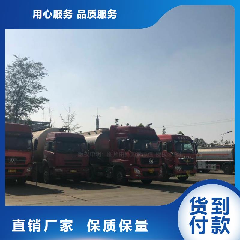 無醇燃料新能源燃料廠家廠家直銷