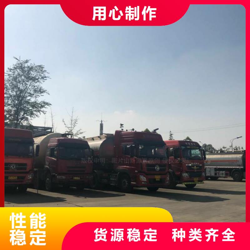 永和無醇燃料爐灶廠家